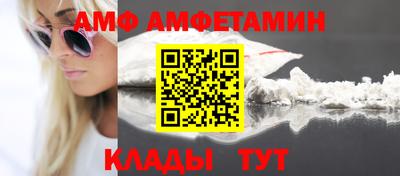 дживик Канаш