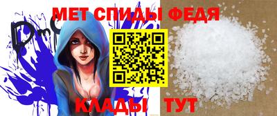 не бодяженный Камышлов