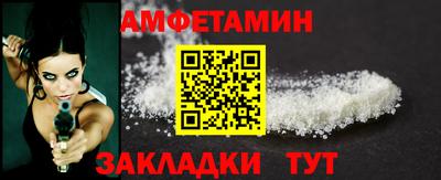 дживик Канаш