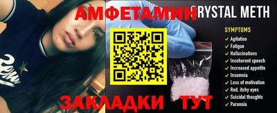 не бодяженный Камышлов