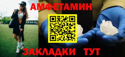 дживик Канаш