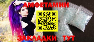 скорость mdpv Бугуруслан