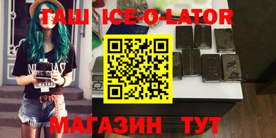 скорость mdpv Бугуруслан