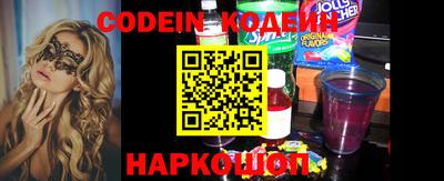 не бодяженный Камышлов