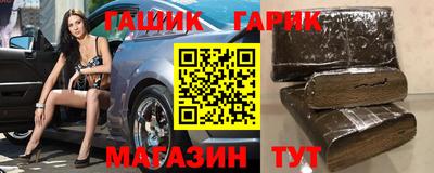 меф Кандалакша
