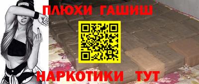 меф Кандалакша