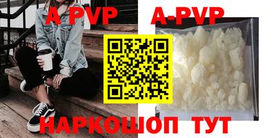 скорость mdpv Бугуруслан