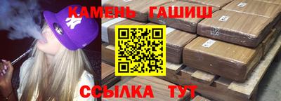 скорость mdpv Бугуруслан