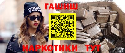 меф Кандалакша
