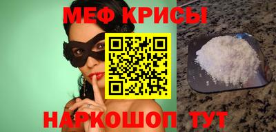дживик Канаш