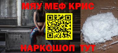 дживик Канаш
