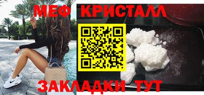 скорость mdpv Бугуруслан