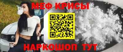дживик Канаш