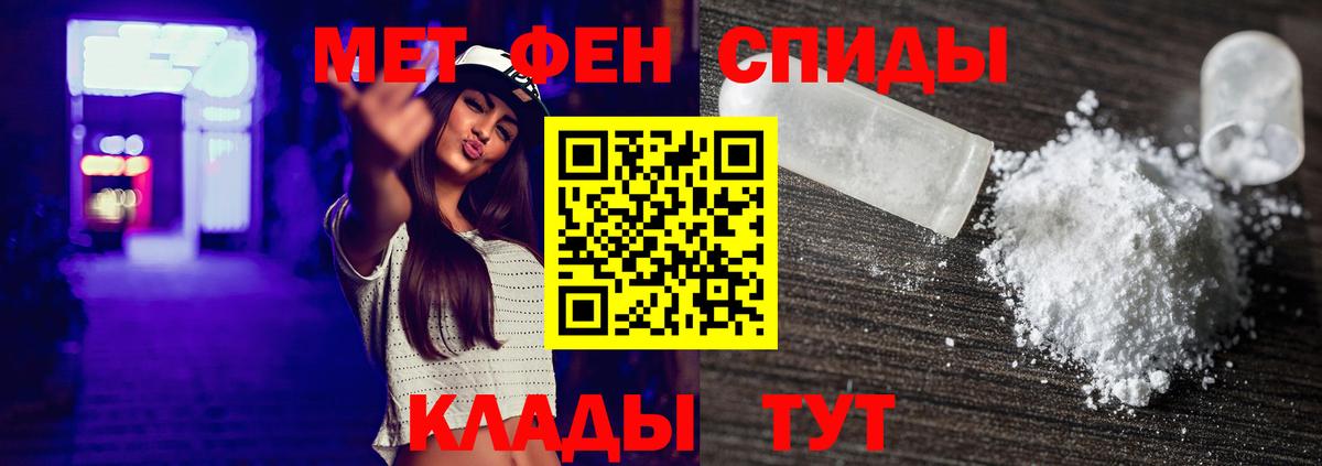 КОКАИН  Таганрог  Вход с VPN  Марихуана  Где купить  ГАШИШ  Мефедрон  