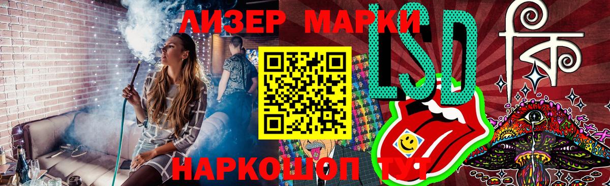 Мяу-Мяу  Гашик  Cocaine  Таганрог  МДМА  Вход с VPN  СОЛЬ CK 